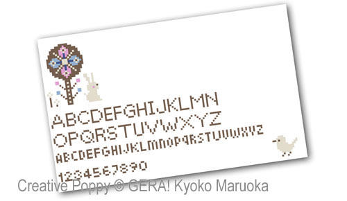 Gera! Kyoko Maruoka - Notre petit monde, zoom 4 (grille de broderie point de croix)