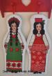 Iveta Hlavinova - Inspiration russe (2 poupées) (grille de broderie point de croix)