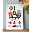 Tiny Modernist - Paris (grille de broderie point de croix)