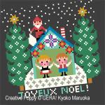 Gera! Kyoko Maruoka - Le Père Noël arrive (I), zoom 2 (grille de broderie point de croix)